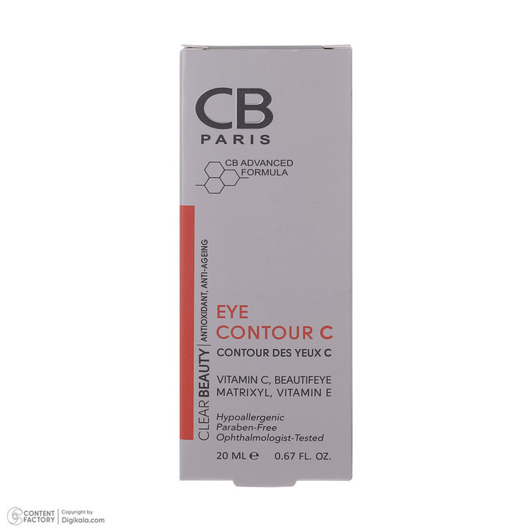 کرم دور چشم سی بی پاریس مدل CONTOUR C حجم 20 میلی لیتر