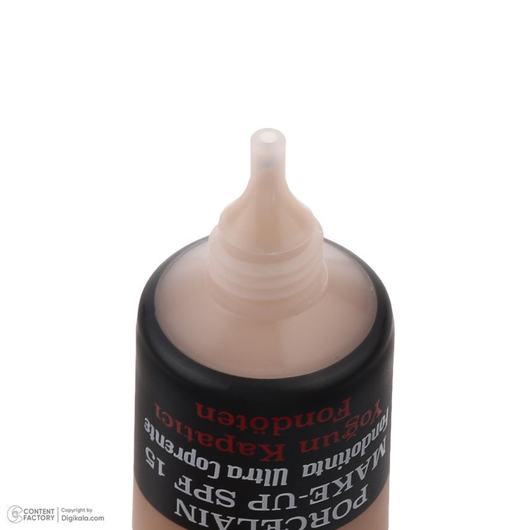 کرم پودر مایع SPF 15 کابرینی مدل Derma شماره 102 مناسب برای انواع پوست حجم 30 میلیلیتر