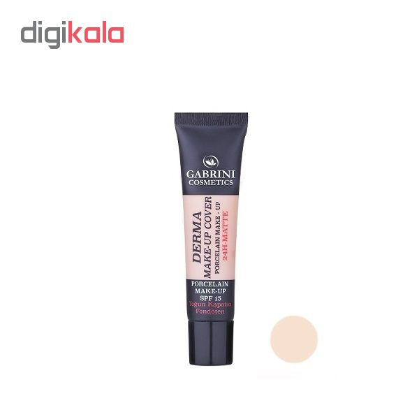 کرم پودر گابرینی مدل Derma شماره 102حجم 40 میلی لیتر