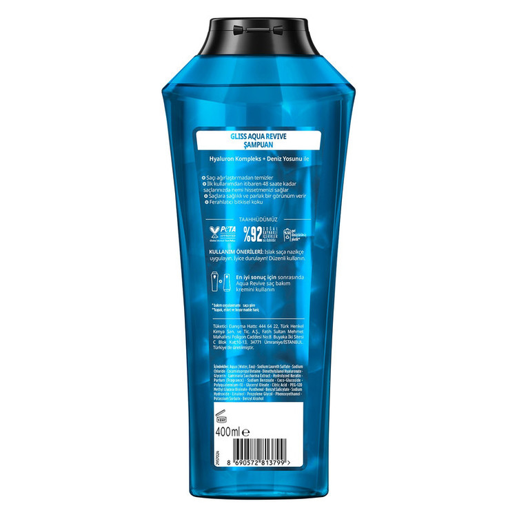 شامپو مو گلیس مدل Aqua Revive حجم 500 میلی لیتر