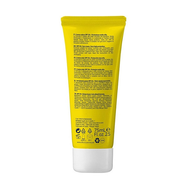 کرم ضد آفتاب کودک چیکو مدل SUN CREAM حجم 75 میلی لیتر
