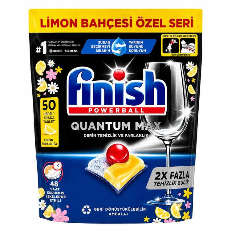 قرص ماشین ظرفشویی فینیش مدل QUANTUM MAX بسته 50 عددی