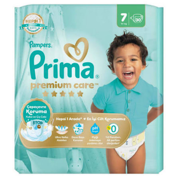 پوشک بچه چسبی پریما مدل premium care سایز ۷ بسته ۳۰ عددی