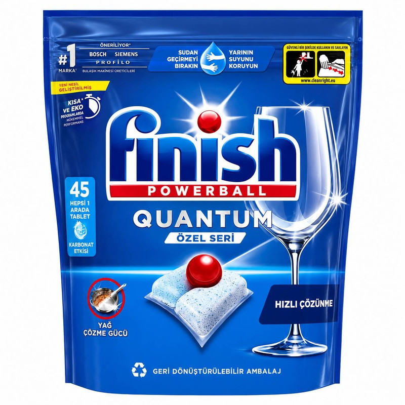 قرص ماشین ظرفشویی فینیش مدل QUANTUM بسته 45 عددی
