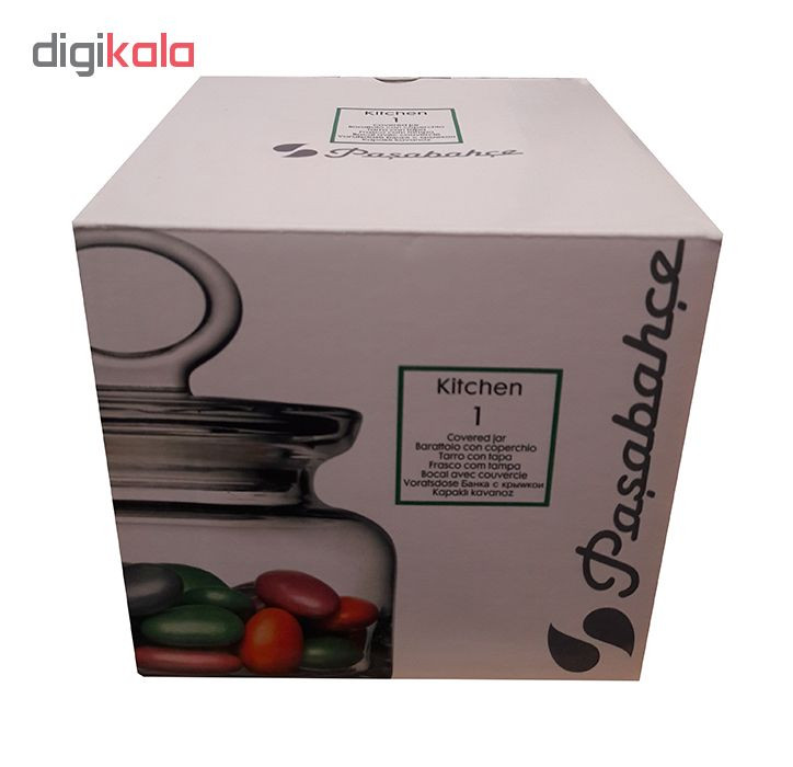 بانکه پاشاباغچه کد 98863 مجموعه 2 عددی