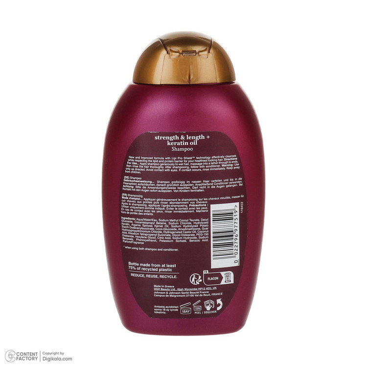 شامپو مو او جی ایکس مدل Keratin Oil مناسب برای انواع مو حجم 385 میلی لیتر