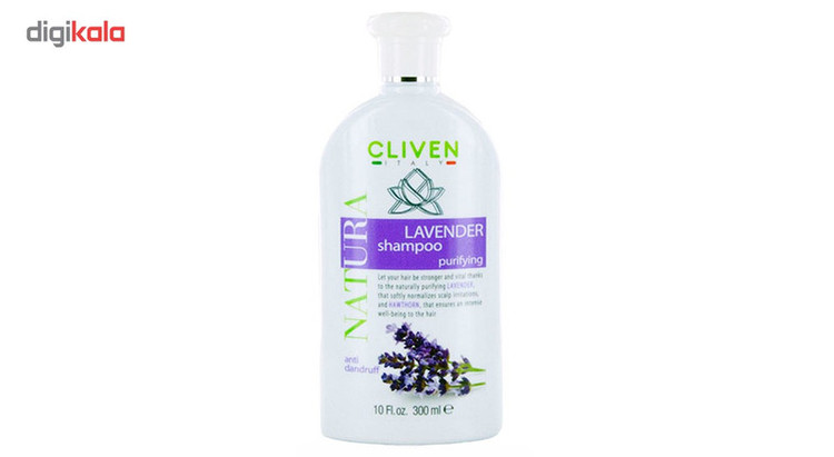 شامپو کلیون مدل Lavender Shampoo حجم 300 میلی لیتر