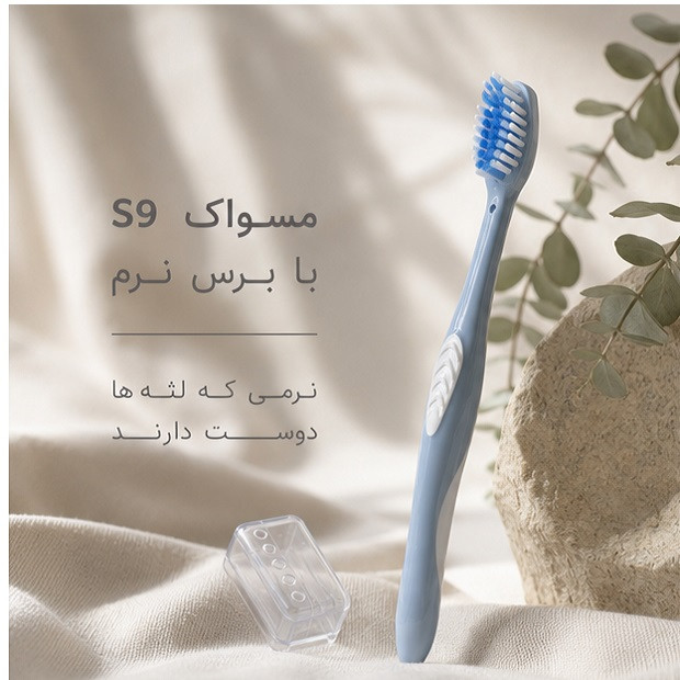 مسواک اسپارکل مدل S9 با برس نرم و مناسب برای همه دندانها