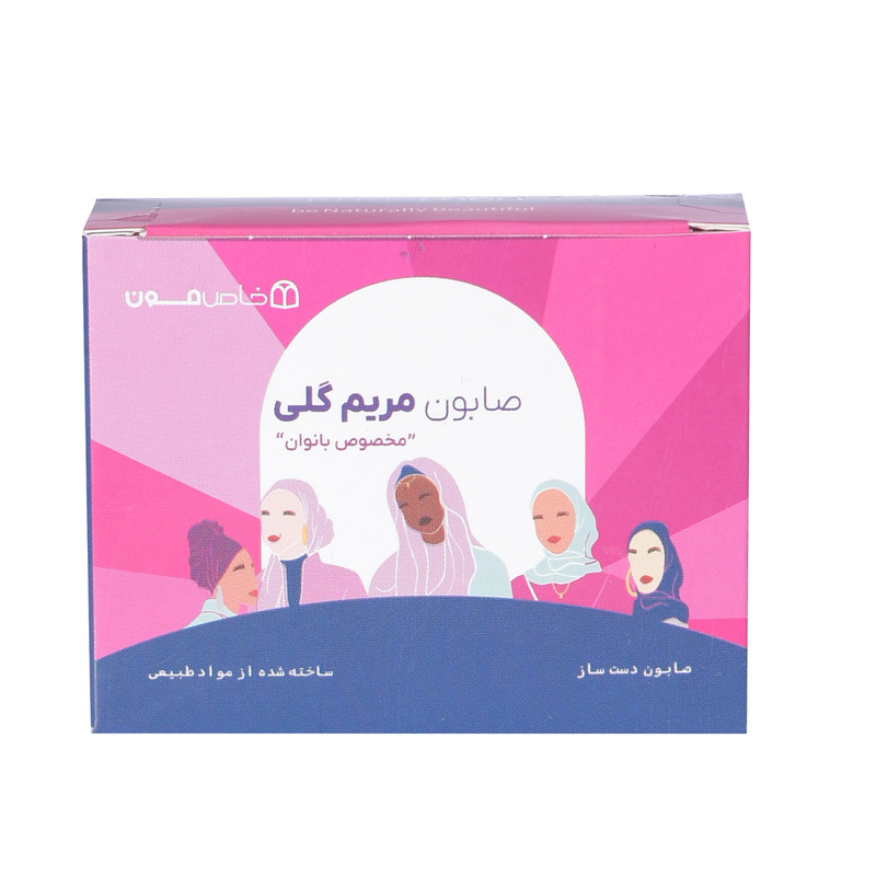 صابون شستشو خاص مون مدل مریم گلی وزن 100 گرم