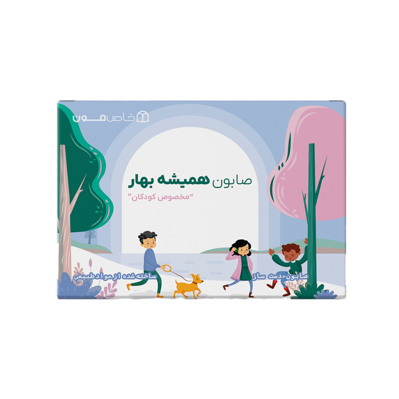 صابون کودک خاص مون مدل 40210 وزن 100 گرم