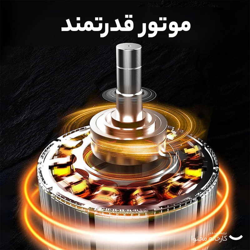 ماشین اصلاح موی صورت کیمی مدل KM-079 با تیغه کربن استیل، باتری 600 میلیآمپر، 4 شانه تنظیم طول 1 تا 4 میلیمتر، استفاده خشک و مرطوب و شارژدهی 100 دقیقه