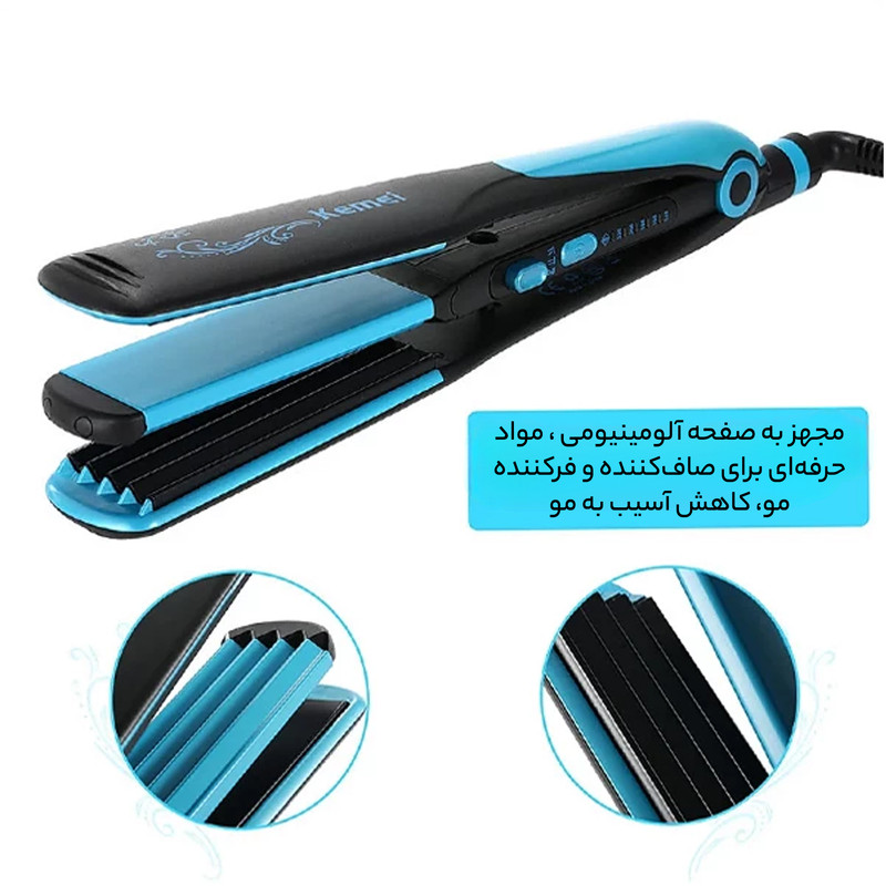 اتو مو و حالتدهنده مو کیمی مدل KM-2209