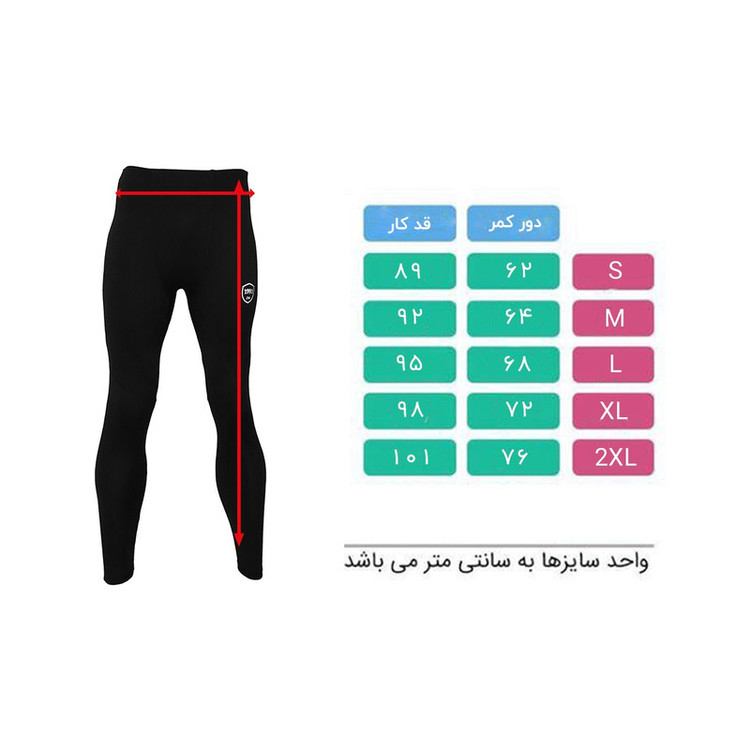 لگینگ ورزشی مردانه نوزده نودیک مدل SH20 NB