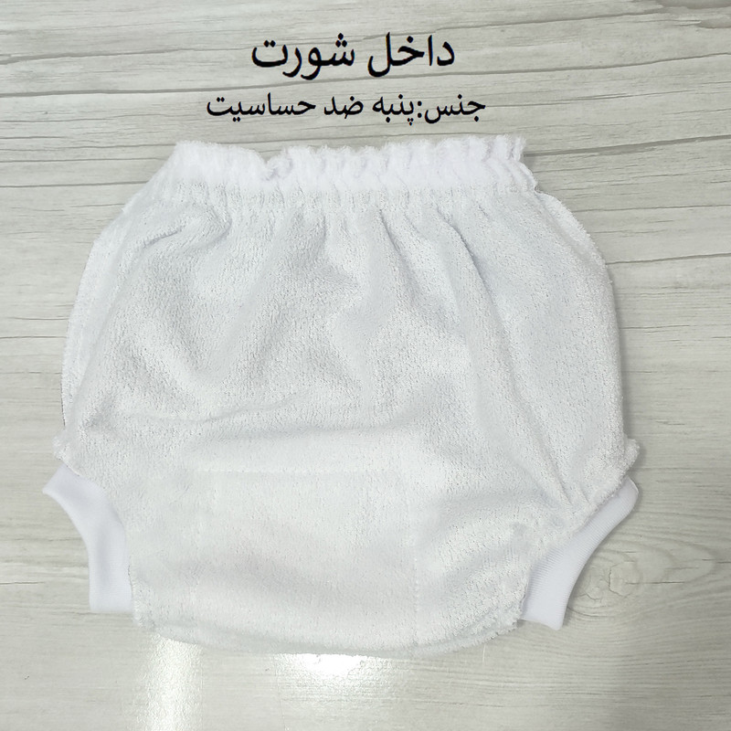 شورت آموزشی کودک کد 033 بسته 3 عددی
