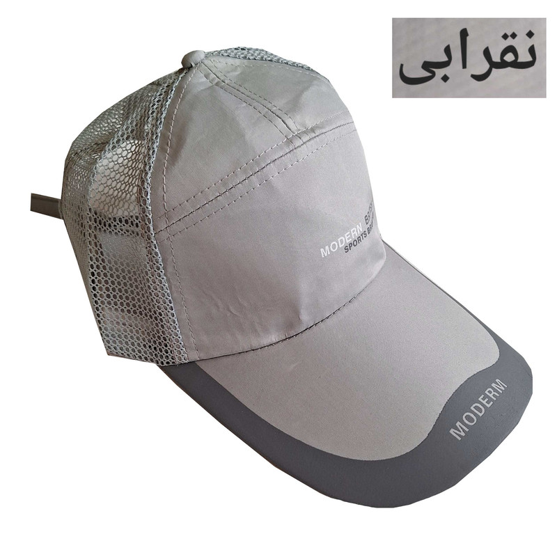 کلاه کپ مدل پشت توری