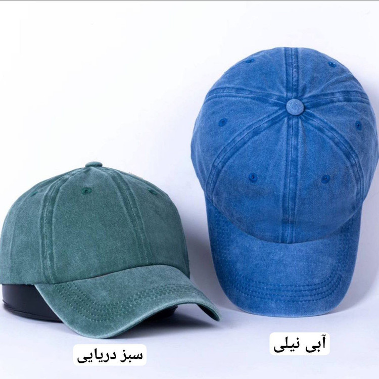 کلاه کپ مدل سنگشور کد ko104