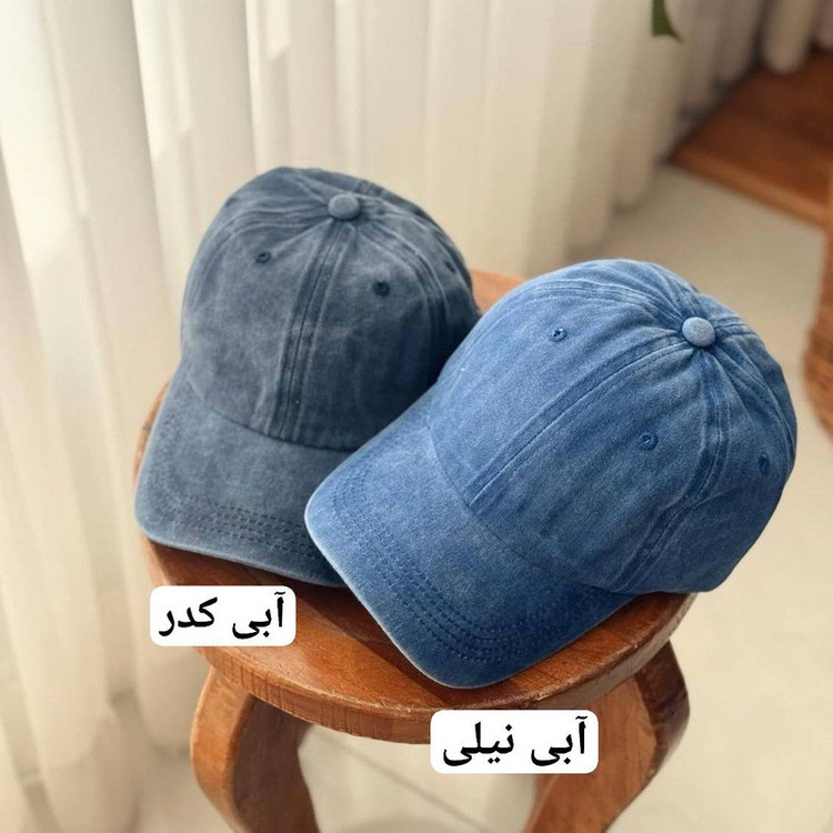 کلاه کپ مدل سنگشور کد ko104