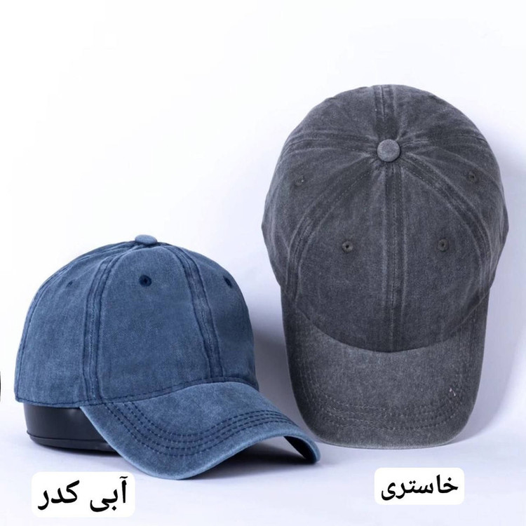 کلاه کپ مدل سنگشور کد ko104