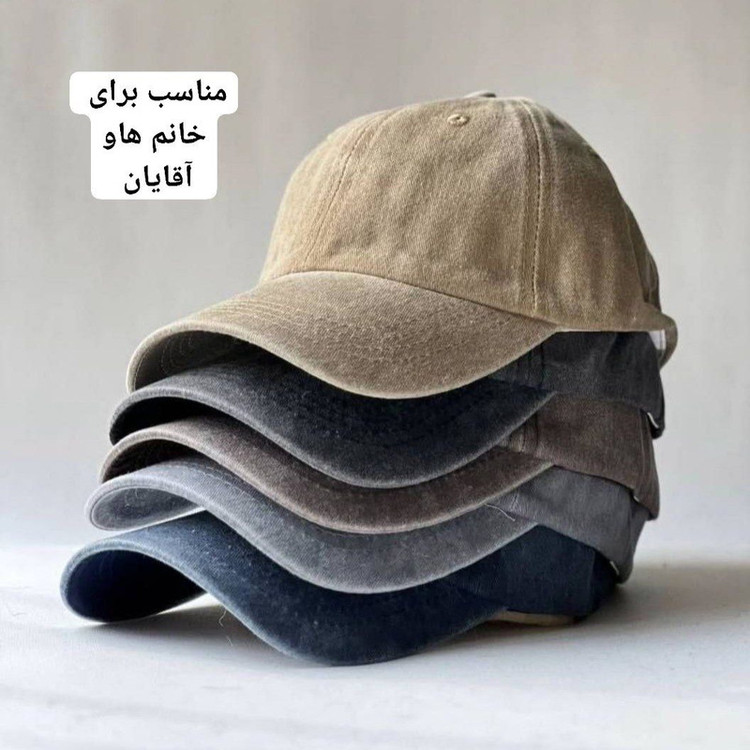 کلاه کپ مدل سنگشور کد ko104