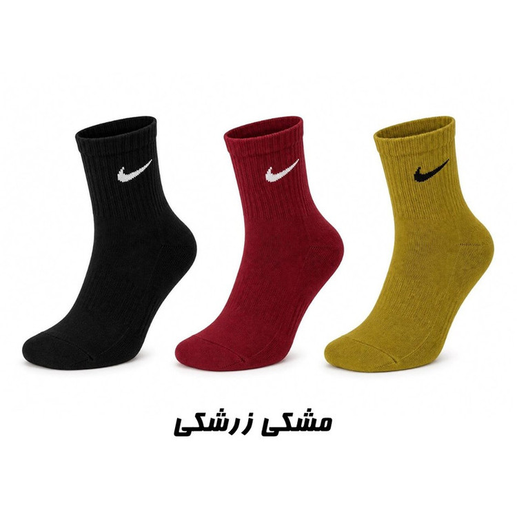 جوراب ورزشی نیم ساق مردانه مدل SM-3 مجموعه 3 عددی