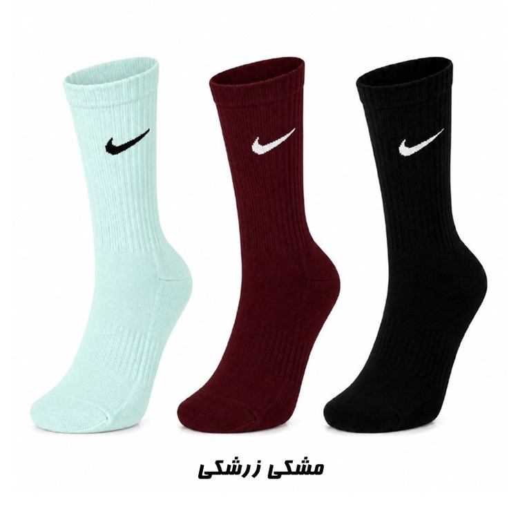 جوراب ورزشی ساق بلند مردانه مدل SL-3 مجموعه 3 عددی