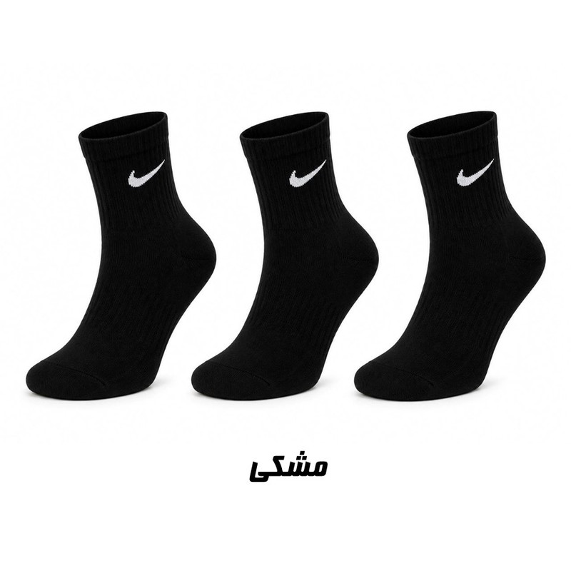 جوراب ورزشی نیم ساق زنانه مدل SM-3 مجموعه 3 عددی