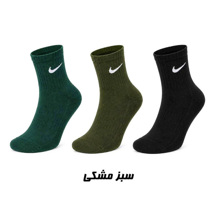 جوراب ورزشی نیم ساق زنانه مدل SM-3 مجموعه 3 عددی