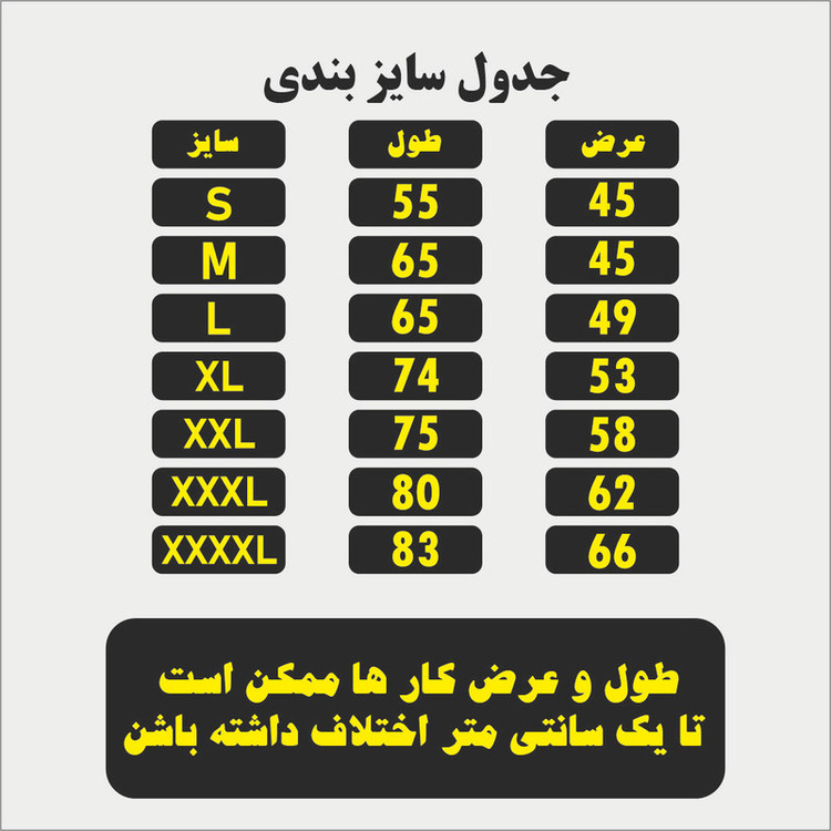 تی شرت آستین کوتاه مردانه مدل گانگستر کد z285