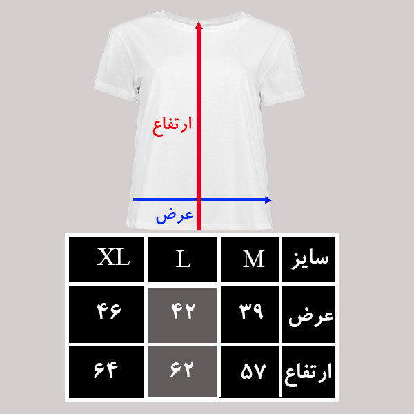 تیشرت آستین کوتاه زنانه کد T4