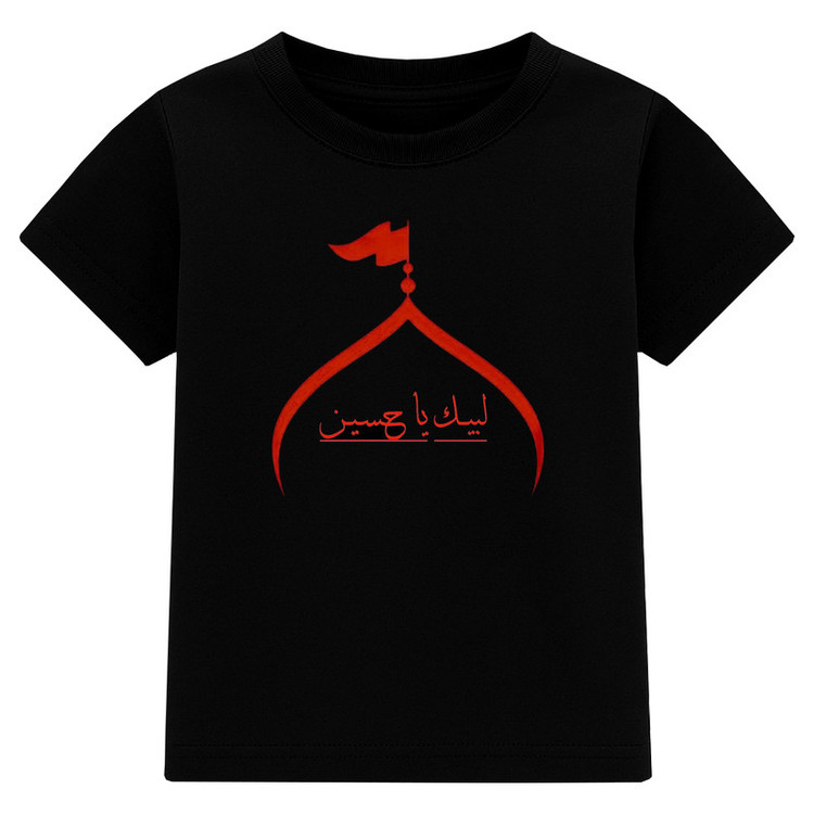 تیشرت آستین کوتاه پسرانه مدل A161 طرح محرمی