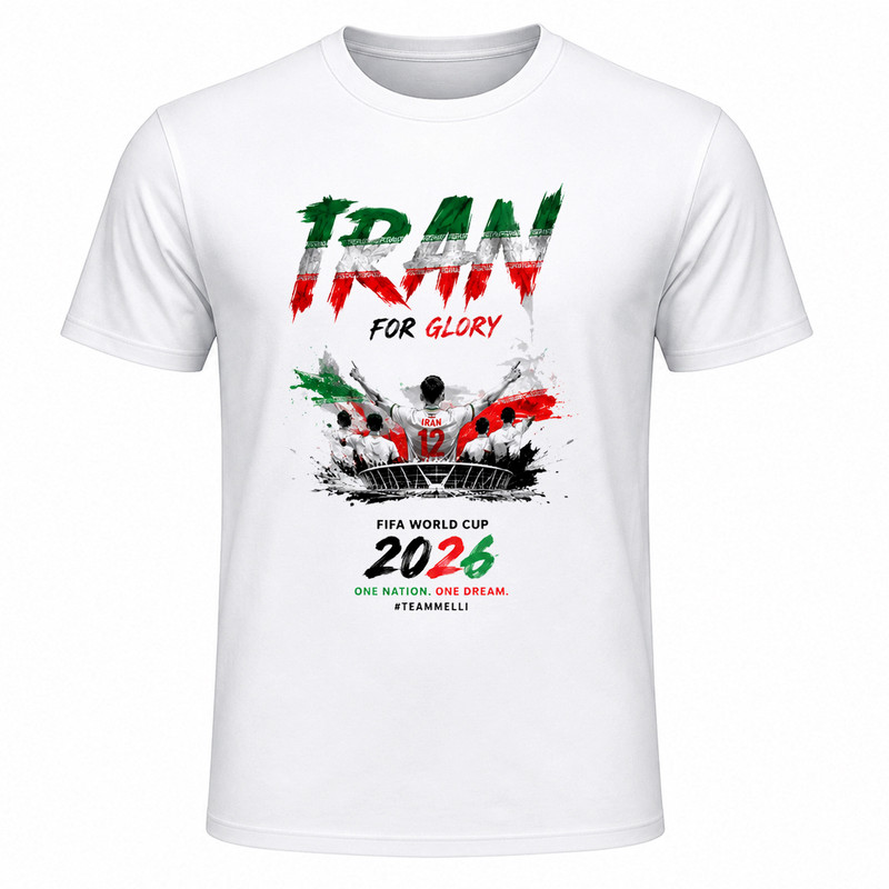 تی‌شرت آستین کوتاه یقه گرد مردانه مدل A04 طرح جام جهانی 2026 ایران