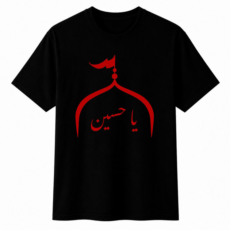 تیشرت آستین کوتاه یقه گرد مردانه مدل A17 محرمی