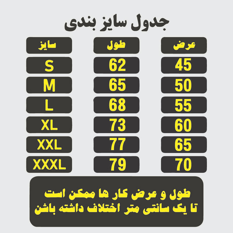 هودی مردانه مدل گنگ تک چشم g004