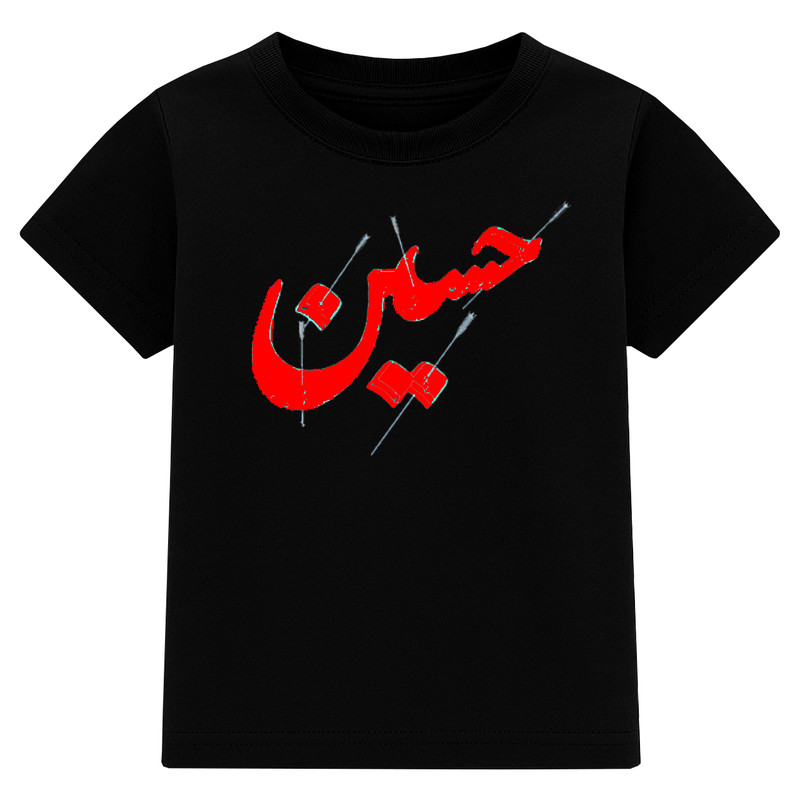 تی‌شرت آستین کوتاه یقه گرد مردانه مدل A140 طرح حسین