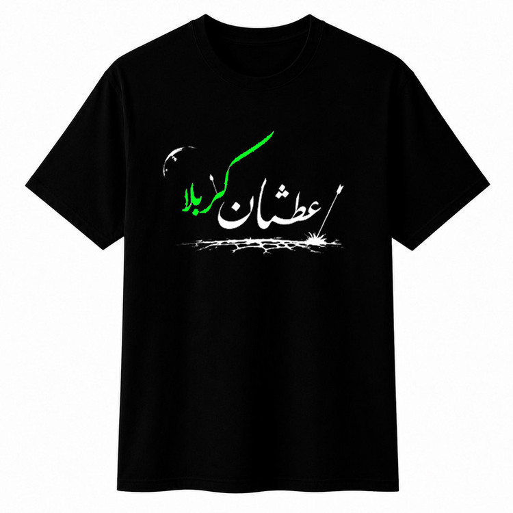 تیشرت آستین کوتاه یقه گرد مردانه طرح محرم عاشورا کد A42
