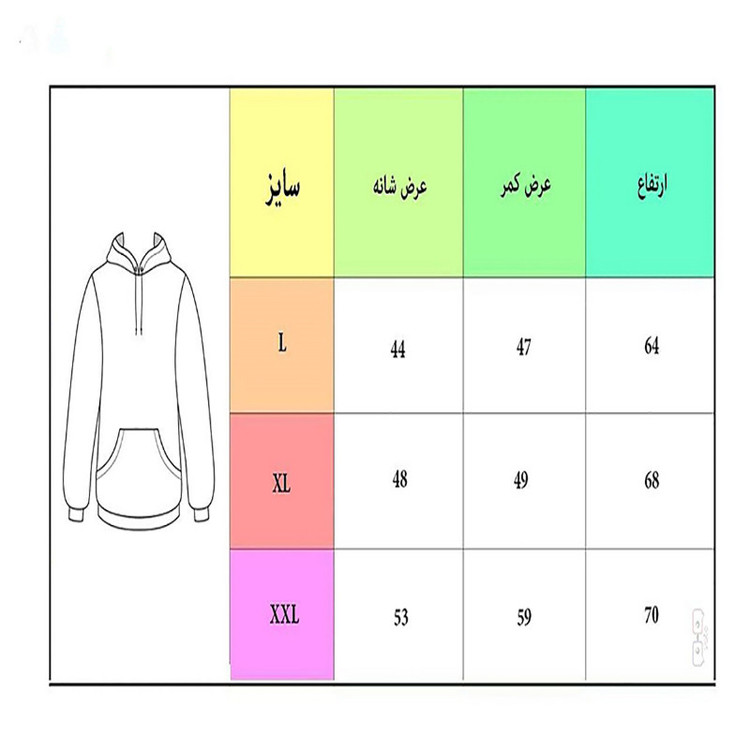 هودی مردانه نیک مدل مارش کد 001