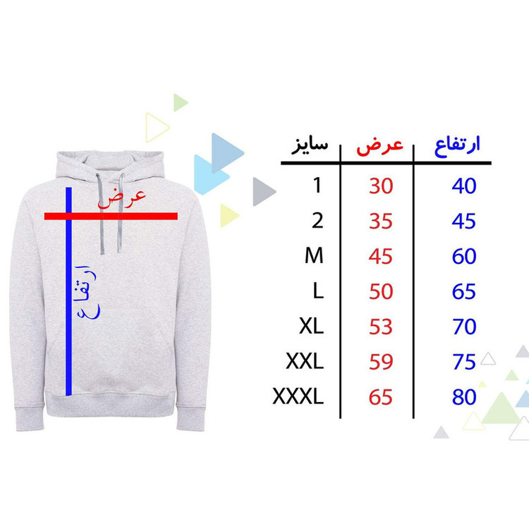 هودی مردانه طرح دوربین عکاسی کد 80040