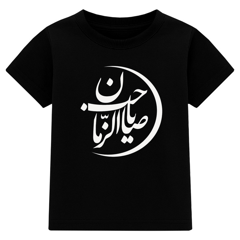 تیشرت آستین کوتاه پسرانه مدل A149 طرح محرمی