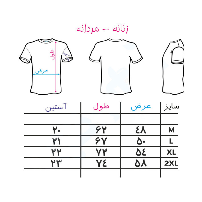 ست تی شرت آستین کوتاه و شلوارک راحتی مردانه مدل TN39 طرح OK