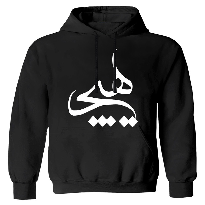هودی پسرانه مدل هیچ W36