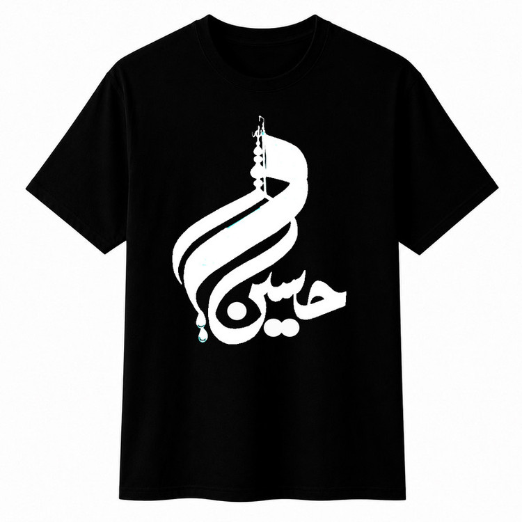 تیشرت آستین کوتاه یقه گرد مردانه مدل A15 شمشیر