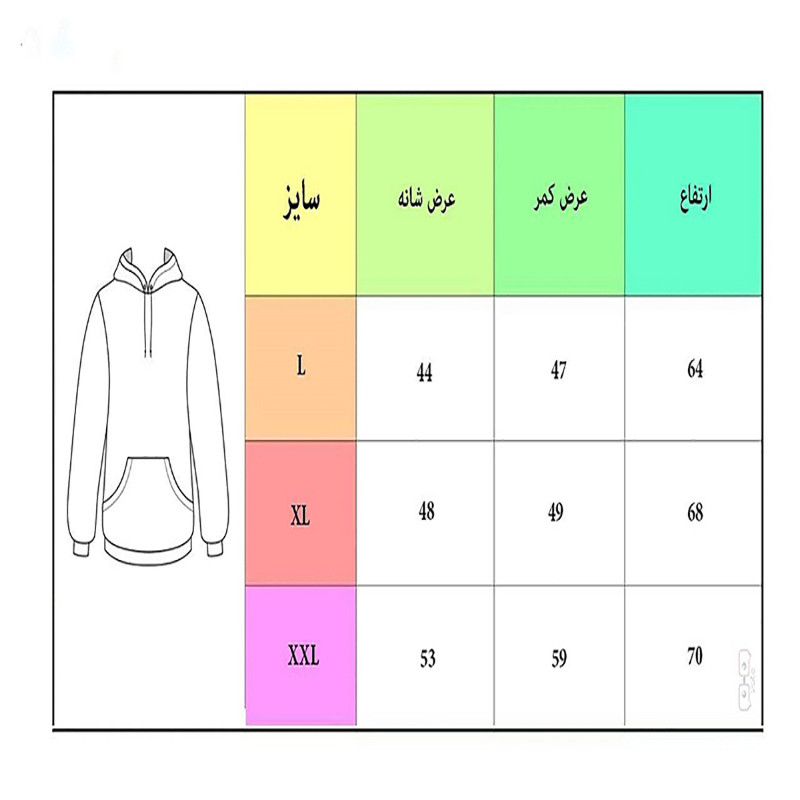 هودی مردانه مدل کلاش کد 012 A.N