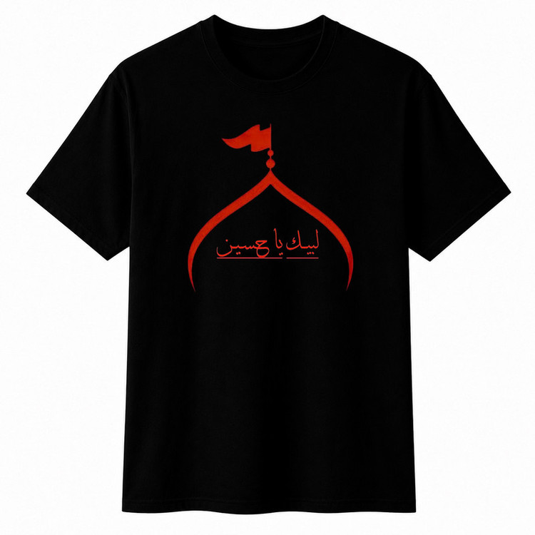 تیشرت آستین کوتاه یقه گرد مردانه مدل A16 طرح لبیک یا حسین