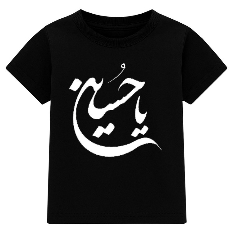 تیشرت آستین کوتاه یقه گرد مردانه مدل A128 محرمی