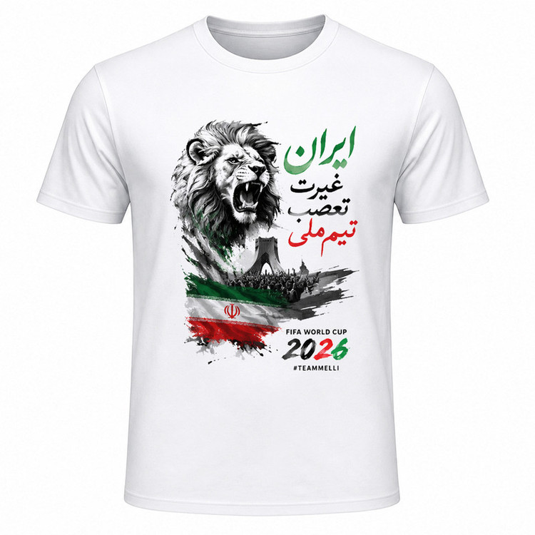 تیشرت آستین کوتاه یقه گرد مردانه مدل A06 طرح جام جهانی 2026 ایران