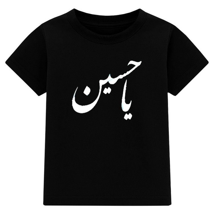 تیشرت آستین کوتاه یقه گرد مردانه مدل A135 محرم
