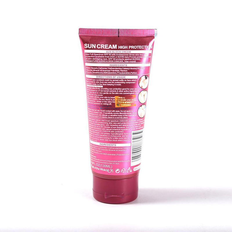 کرم ضدآفتاب وکالی مدل SPF50، حجم 130 میلیلیتر