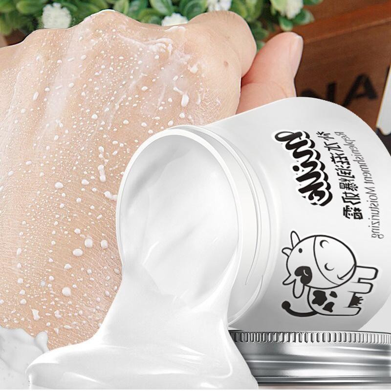 کرم مرطوب کننده ایمجز مدل شیر برفی وزن 80 گرم