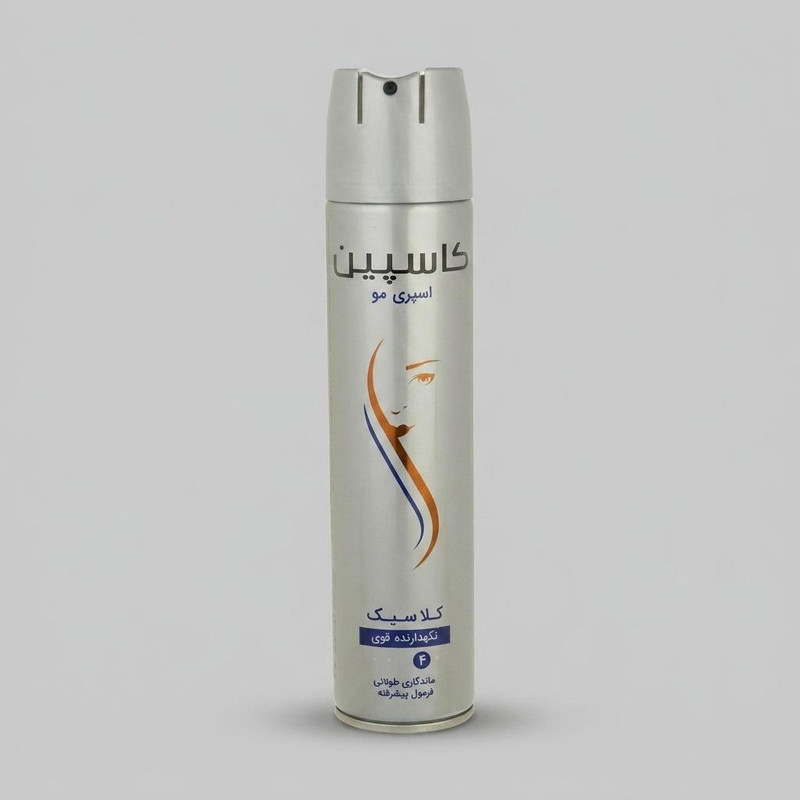 اسپری حالت دهنده مو کاسپین 250 میلی لیتری مدل کلاسیک با ویژگی نگهدارندگی بالا و پوشش قوی بدون ایجاد چسبندگی مو