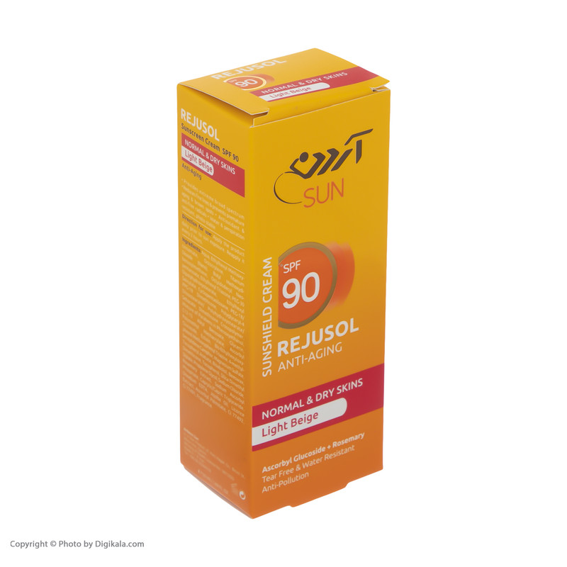 کرم ضد آفتاب رنگی آردن سان مدل Light Beige مقدار 50 گرم